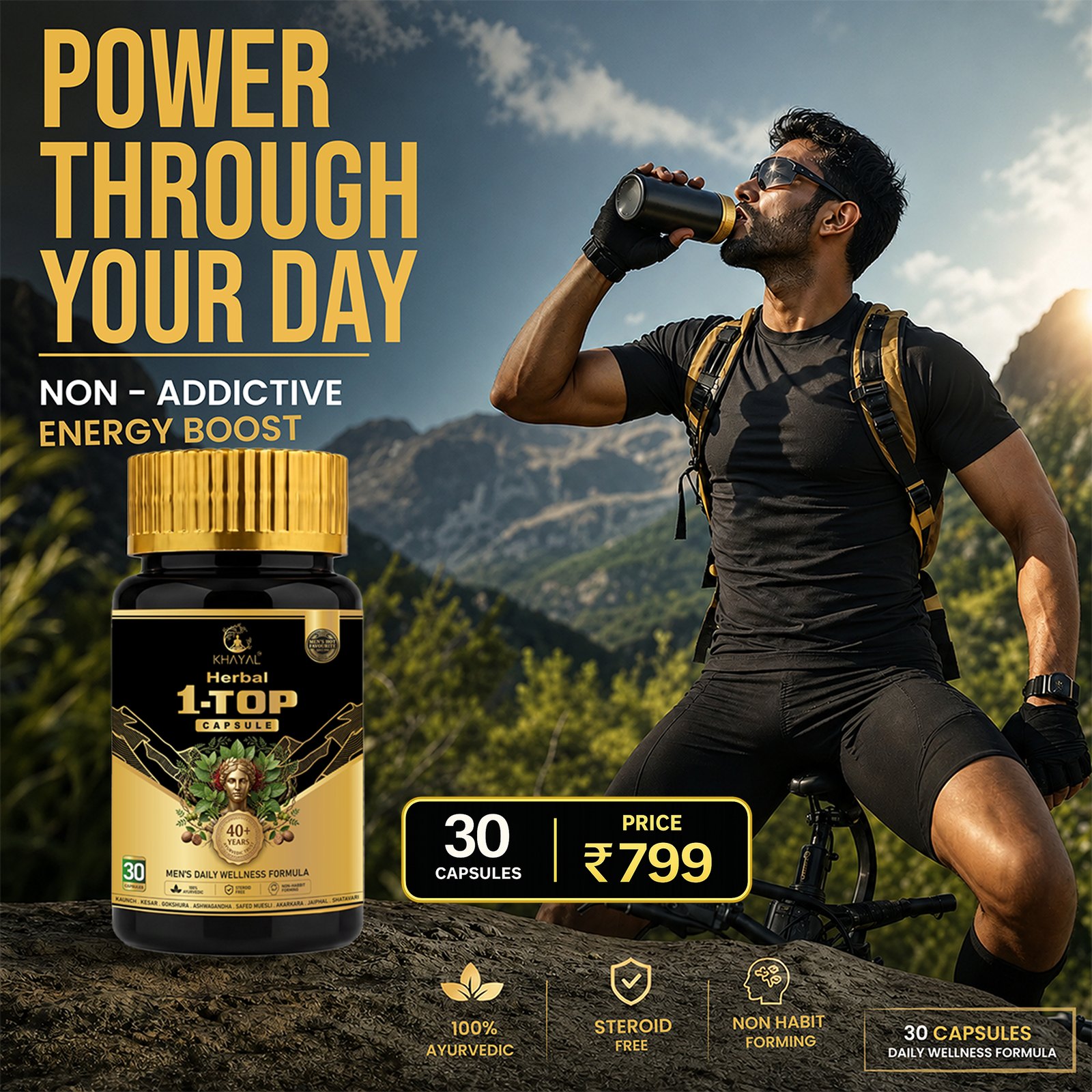 Nutraceutical performance creative: power through your day