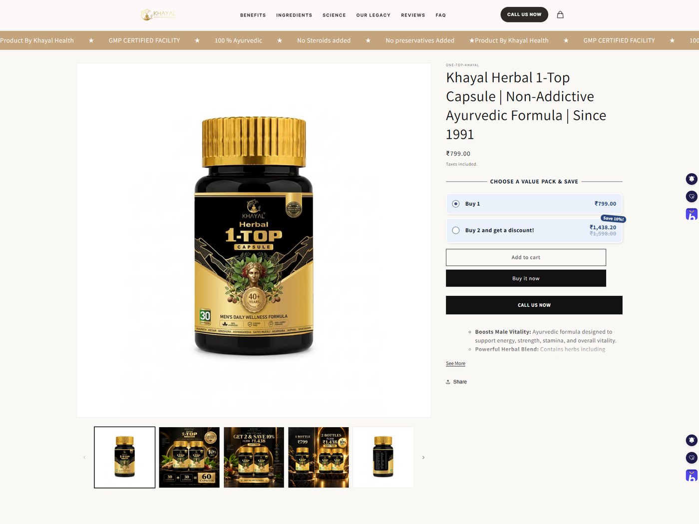 A live product page on a D2C store
